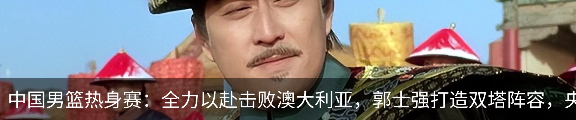 资讯中心